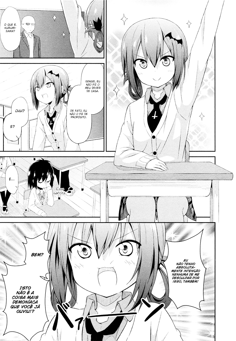 Gabriel DropOut Vol. 1 Ch. 3 第19页