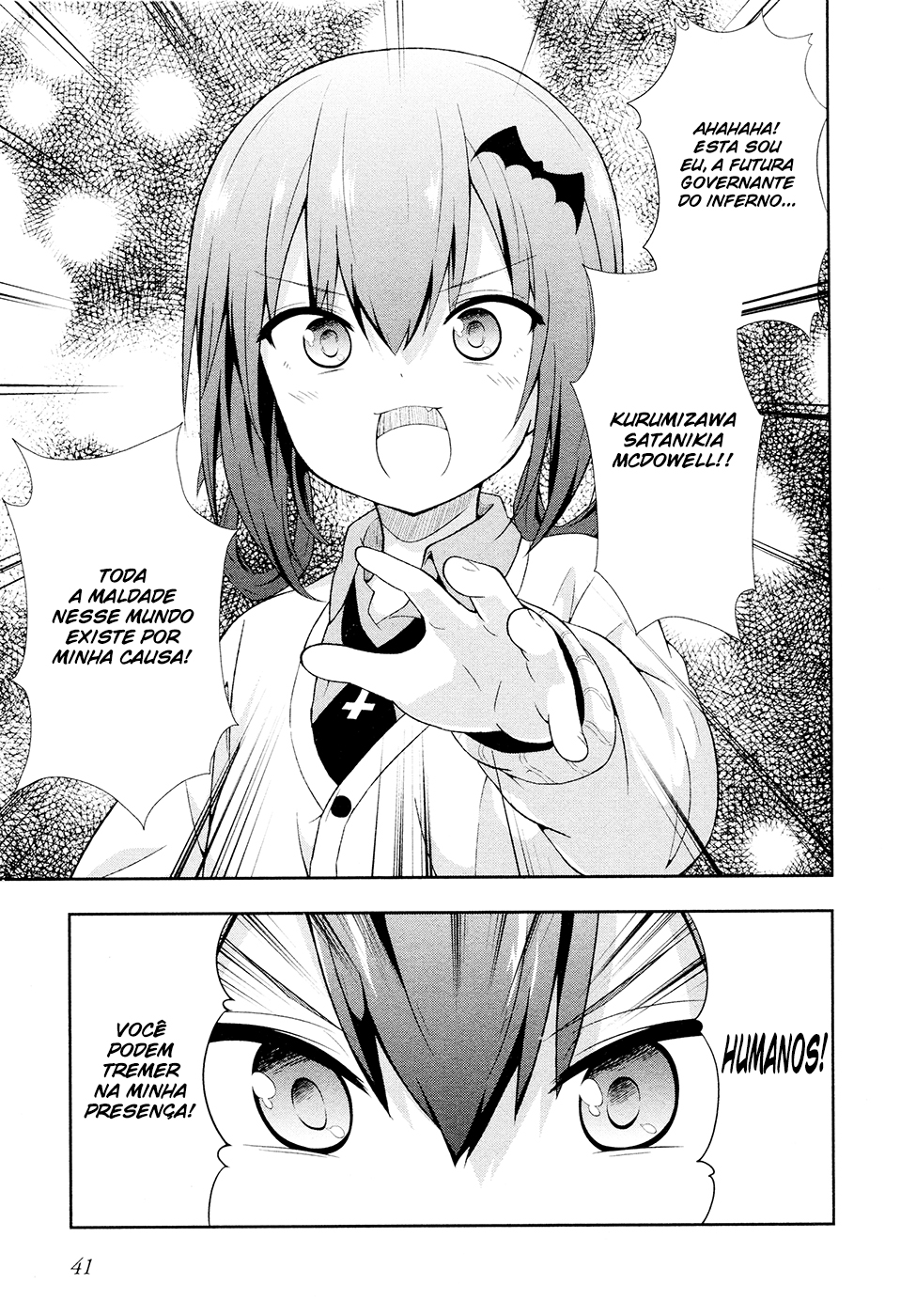 Gabriel DropOut Vol. 1 Ch. 3 第5页