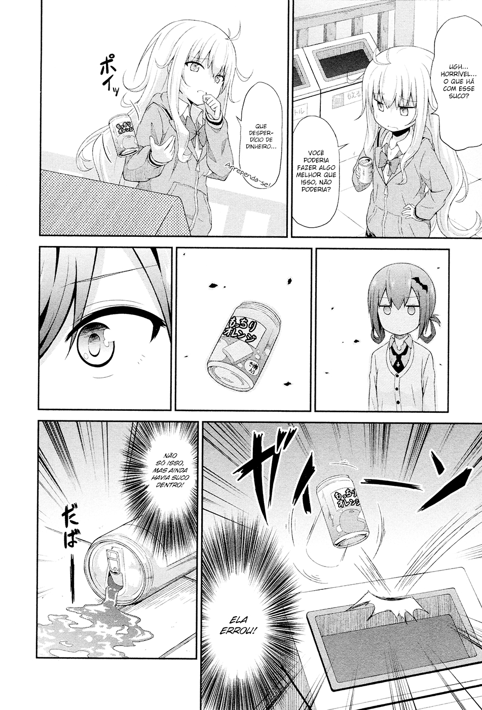 Gabriel DropOut Vol. 1 Ch. 3 第8页
