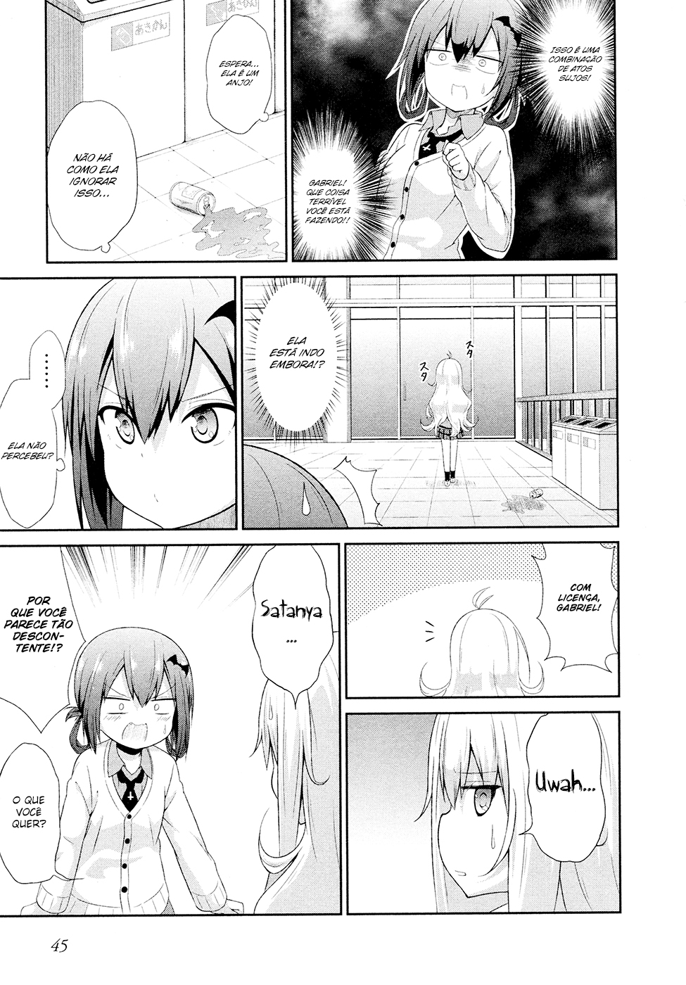 Gabriel DropOut Vol. 1 Ch. 3 第9页