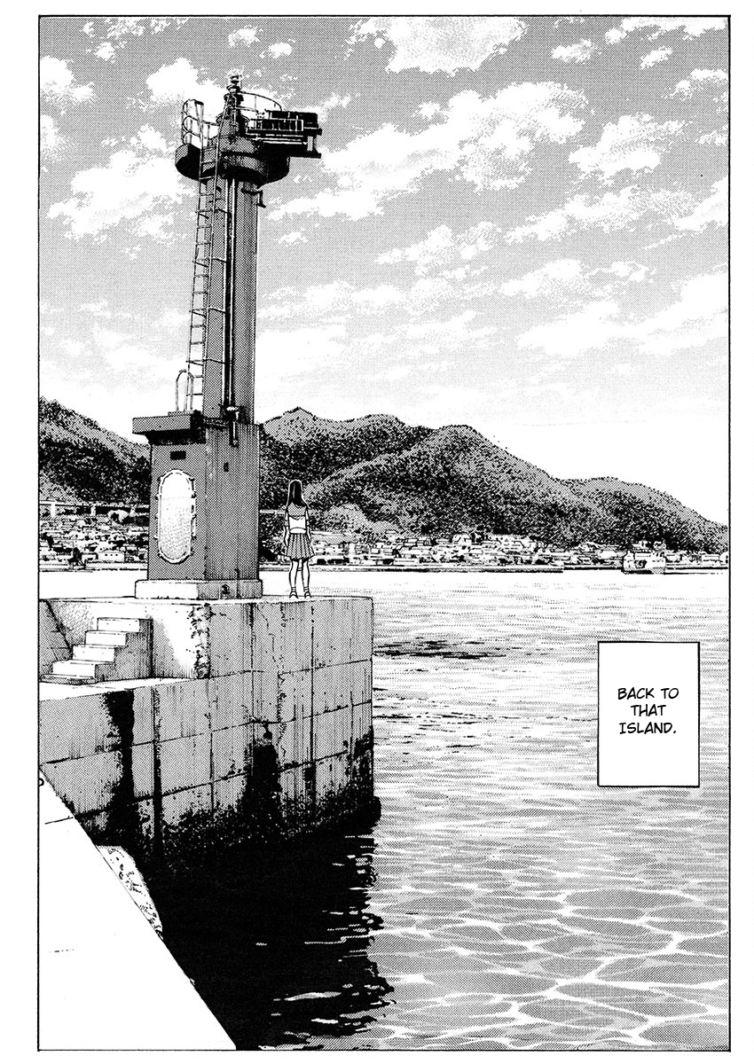 Ao no Shima to Neko Ippiki 第3页