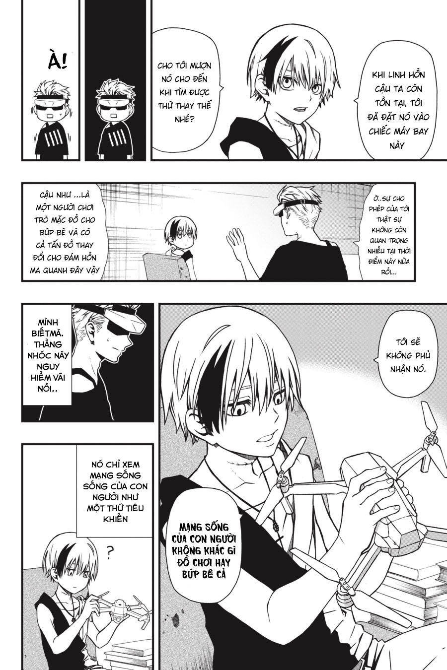 Dead Mount Death Play Vol. 1 Ch. 4 第12页