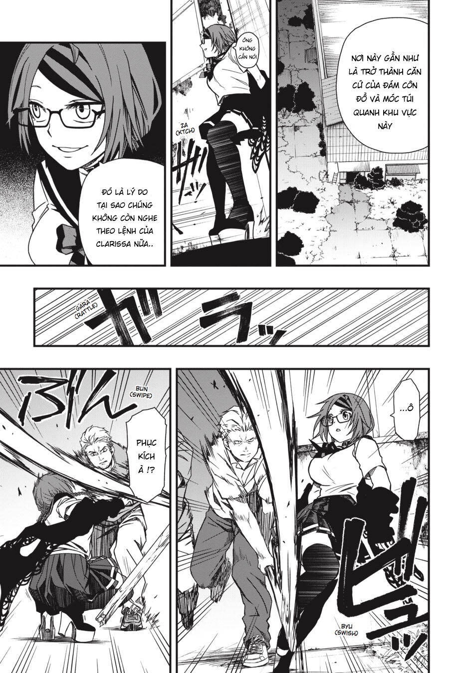 Dead Mount Death Play Vol. 1 Ch. 4 第17页