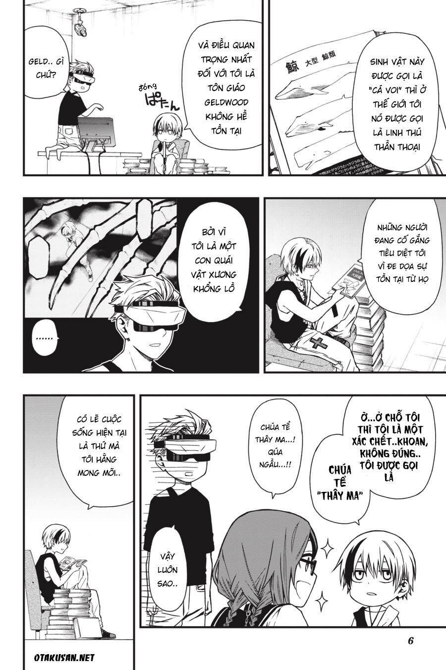 Dead Mount Death Play Vol. 1 Ch. 4 第8页