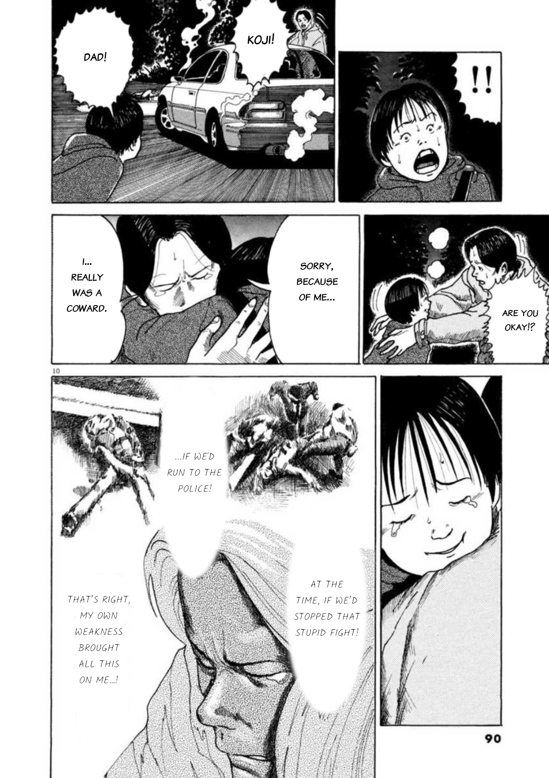 Kyouichi Reversal 第10页
