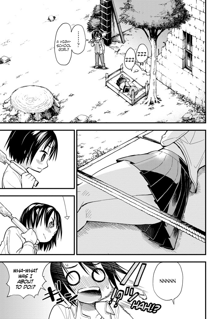 Boku to Shishou no Himitsu Koubou 第5页