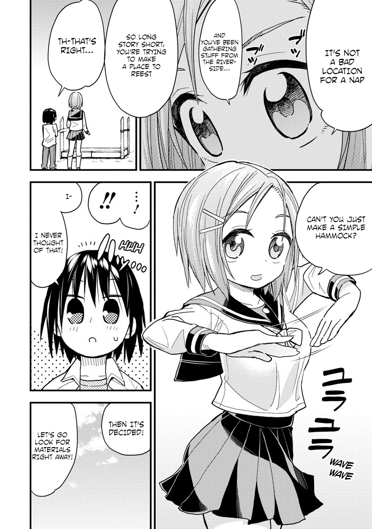 Boku to Shishou no Himitsu Koubou 第8页