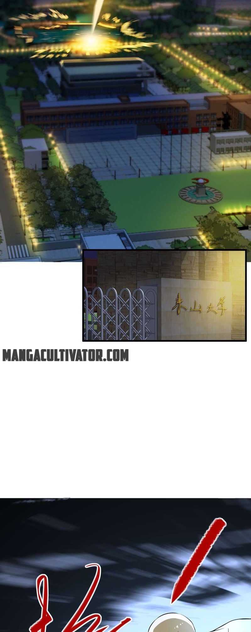 Rebirth of the Urban Immortal Emperor Ch. 1 第16页
