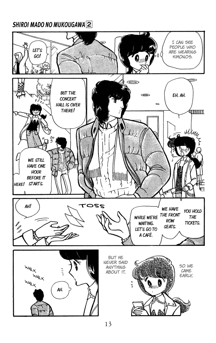 Beyond the White Window Vol. 2 Ch. 5 第12页