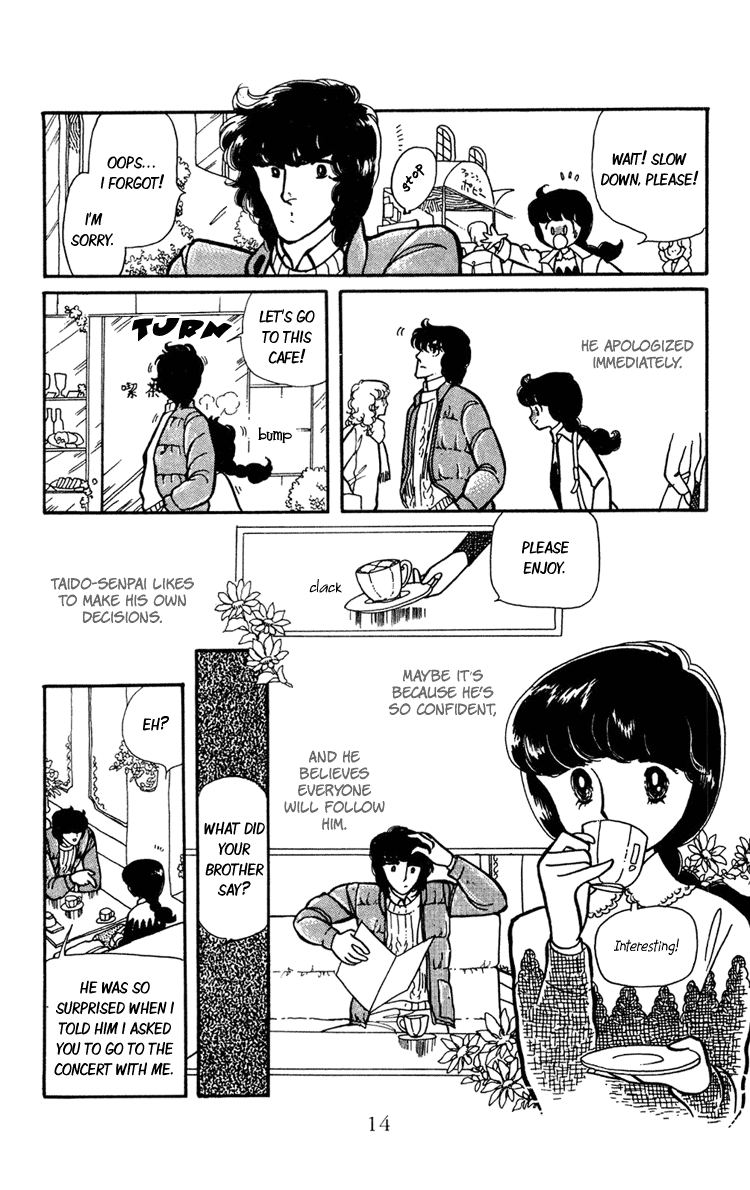 Beyond the White Window Vol. 2 Ch. 5 第13页
