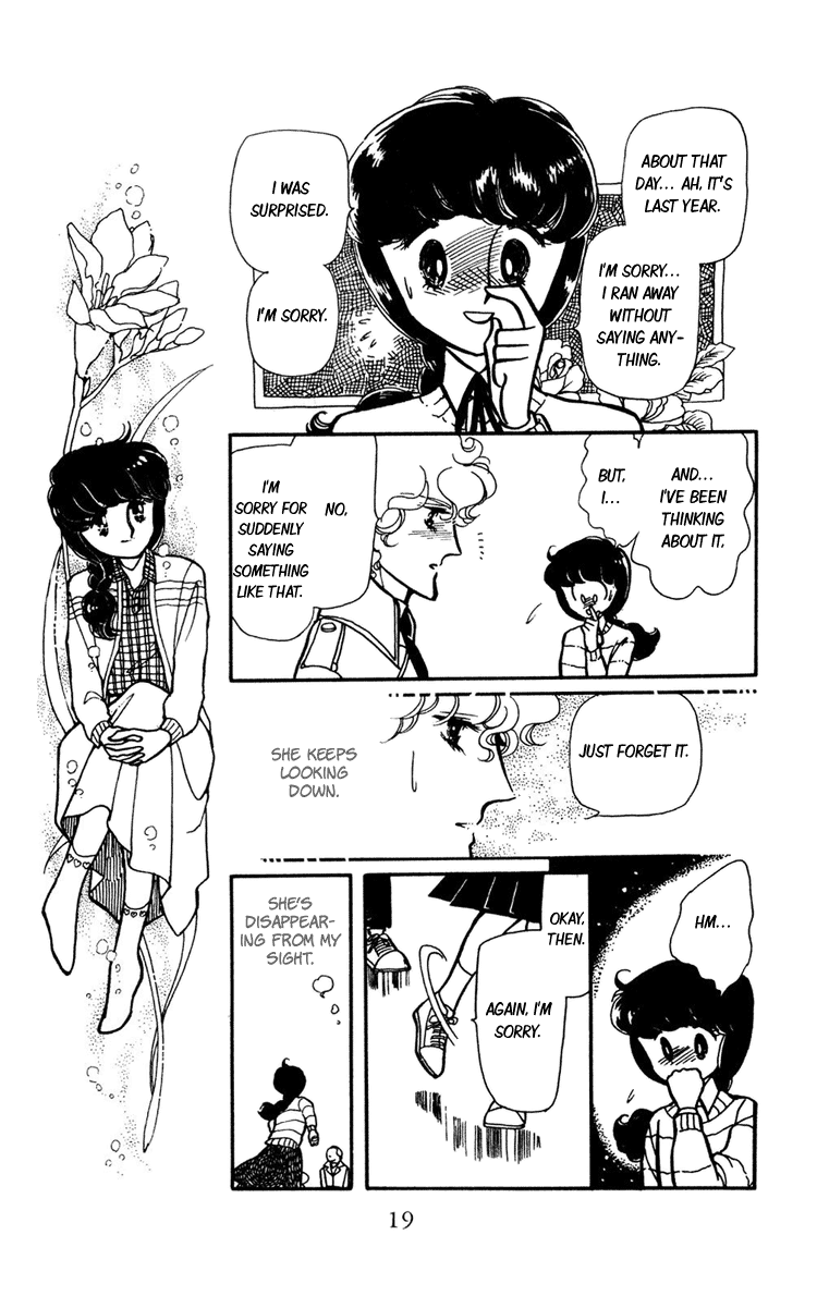 Beyond the White Window Vol. 2 Ch. 5 第18页