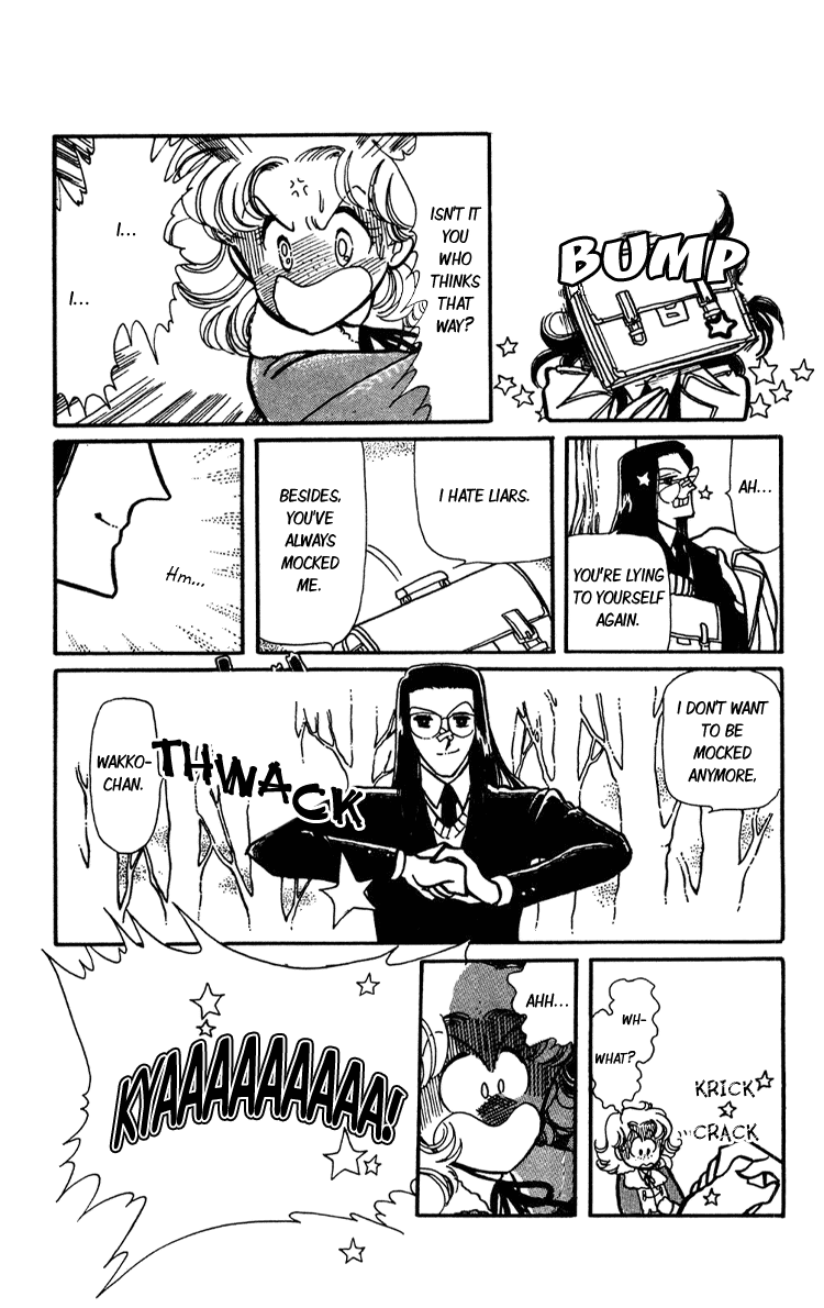 Beyond the White Window Vol. 2 Ch. 5 第21页