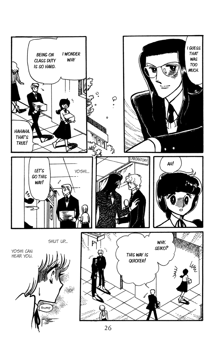 Beyond the White Window Vol. 2 Ch. 5 第25页