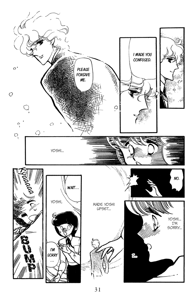 Beyond the White Window Vol. 2 Ch. 5 第30页
