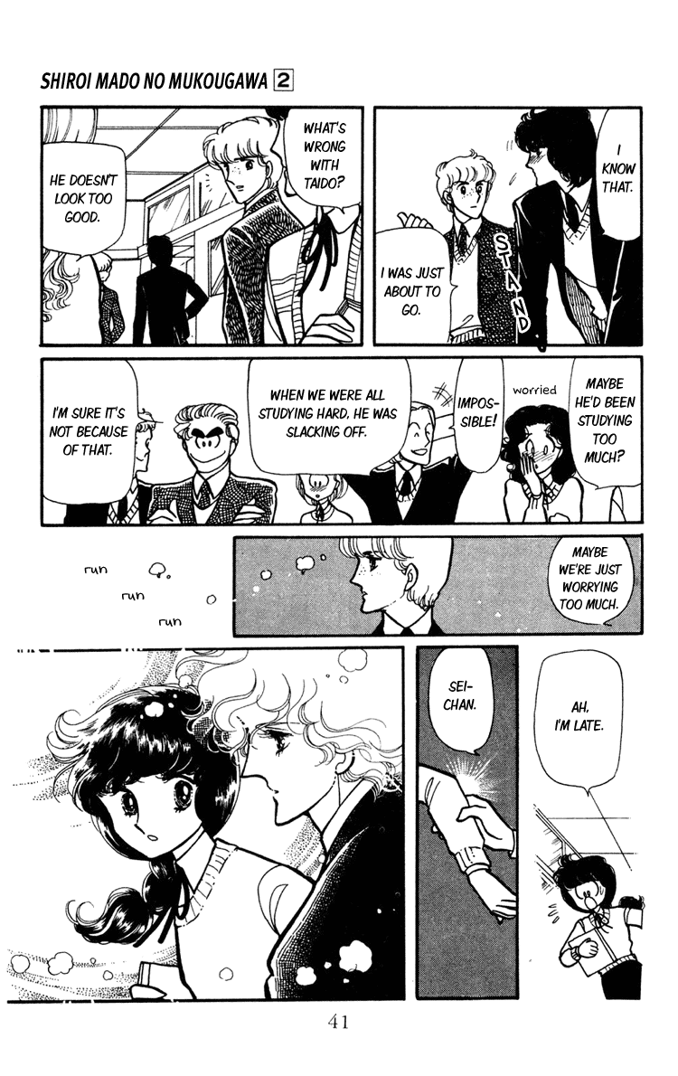 Beyond the White Window Vol. 2 Ch. 5 第40页