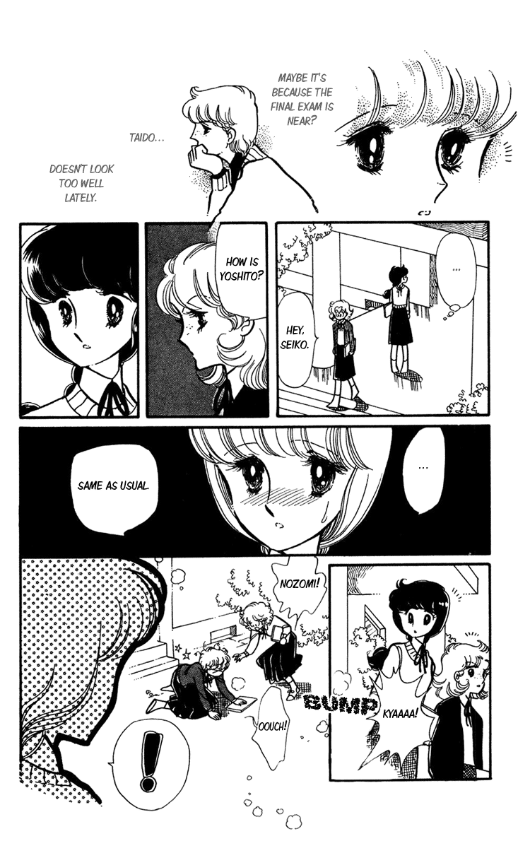 Beyond the White Window Vol. 2 Ch. 5 第43页
