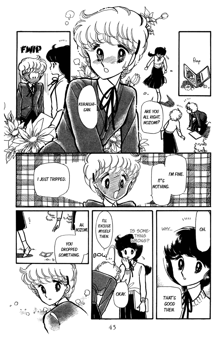Beyond the White Window Vol. 2 Ch. 5 第44页