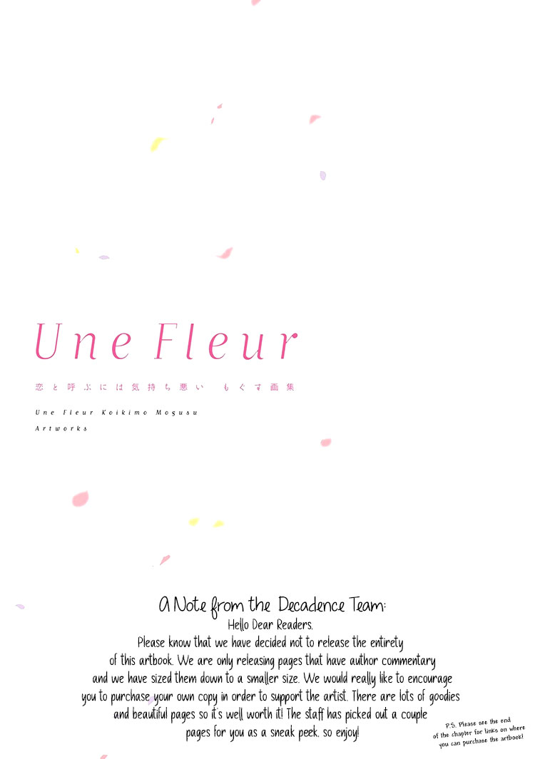 Koi to Yobu ni wa Kimochi Warui Une Fleur: Artbook - Ch 1-6 第3页