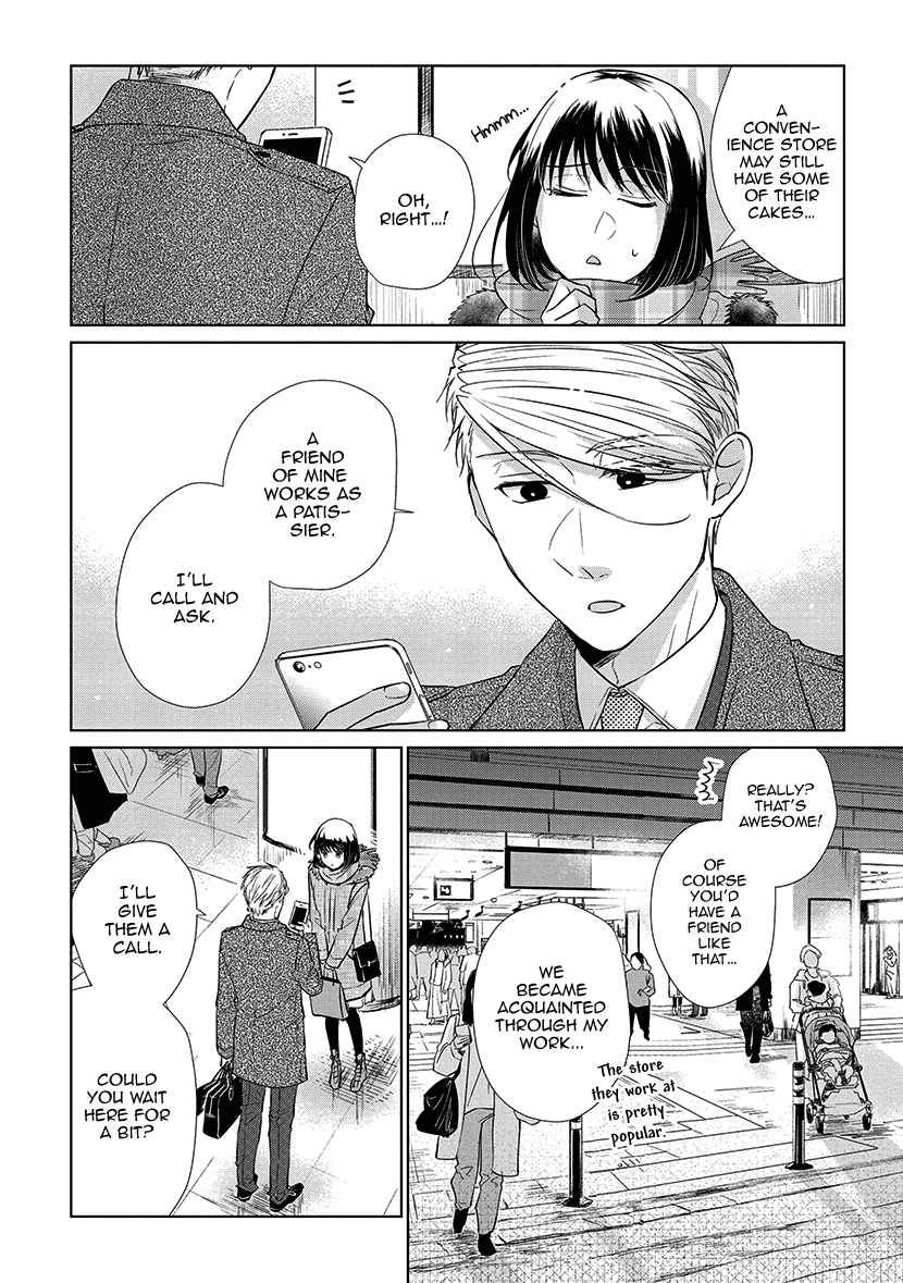 Koi to Yobu ni wa Kimochi Warui Une Fleur: Artbook - Ch 1-6 第34页