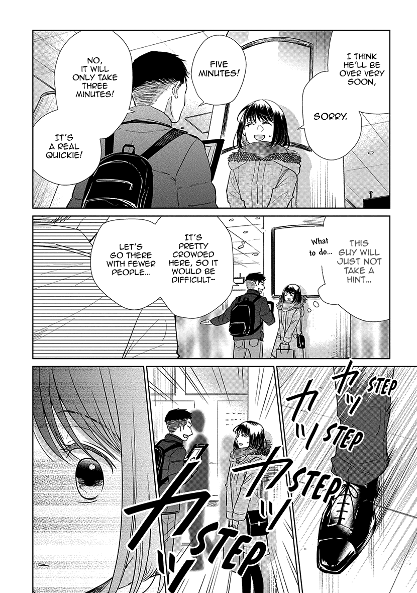 Koi to Yobu ni wa Kimochi Warui Une Fleur: Artbook - Ch 1-6 第38页