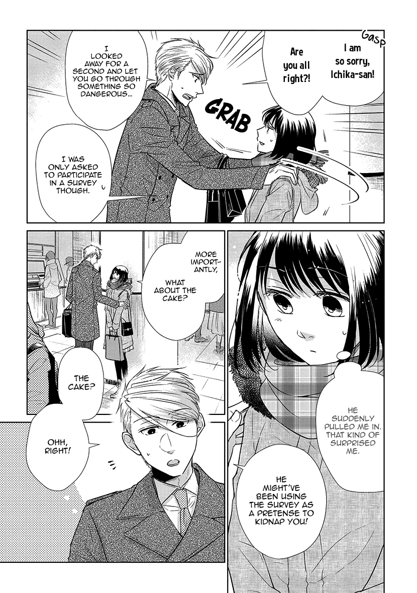 Koi to Yobu ni wa Kimochi Warui Une Fleur: Artbook - Ch 1-6 第41页