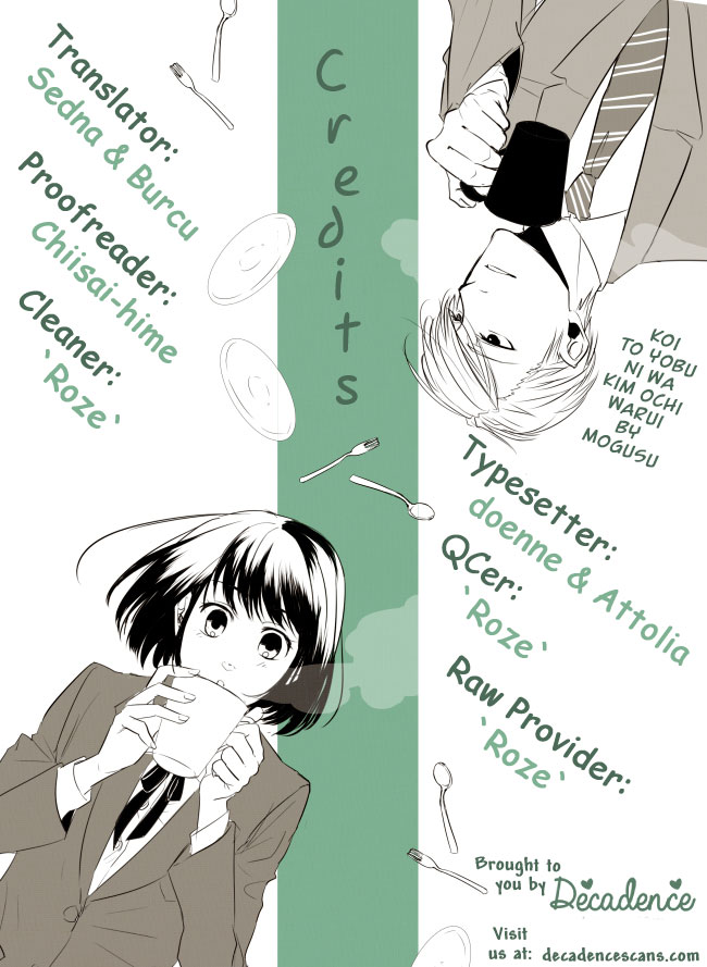Koi to Yobu ni wa Kimochi Warui Une Fleur: Artbook - Ch 1-6 第49页