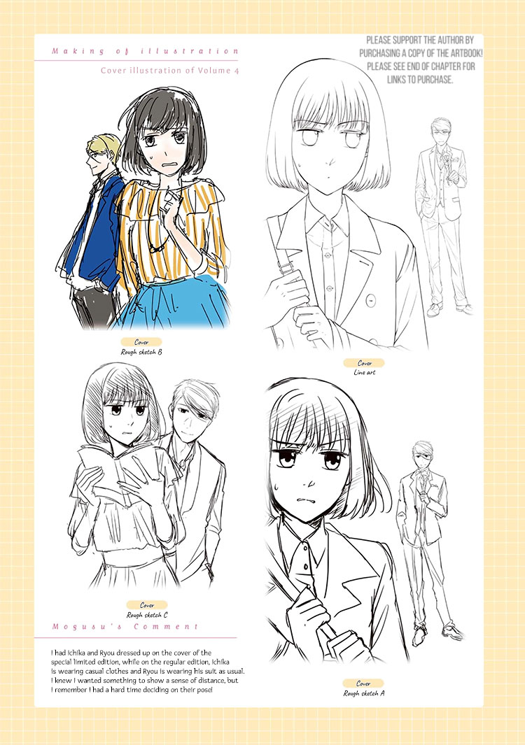 Koi to Yobu ni wa Kimochi Warui Une Fleur: Artbook - Ch 1-6 第9页