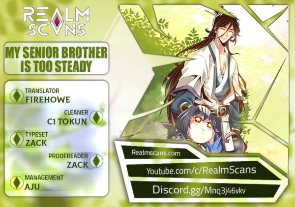 My Senior Brother Is Too Steady Ch. 2 第1页
