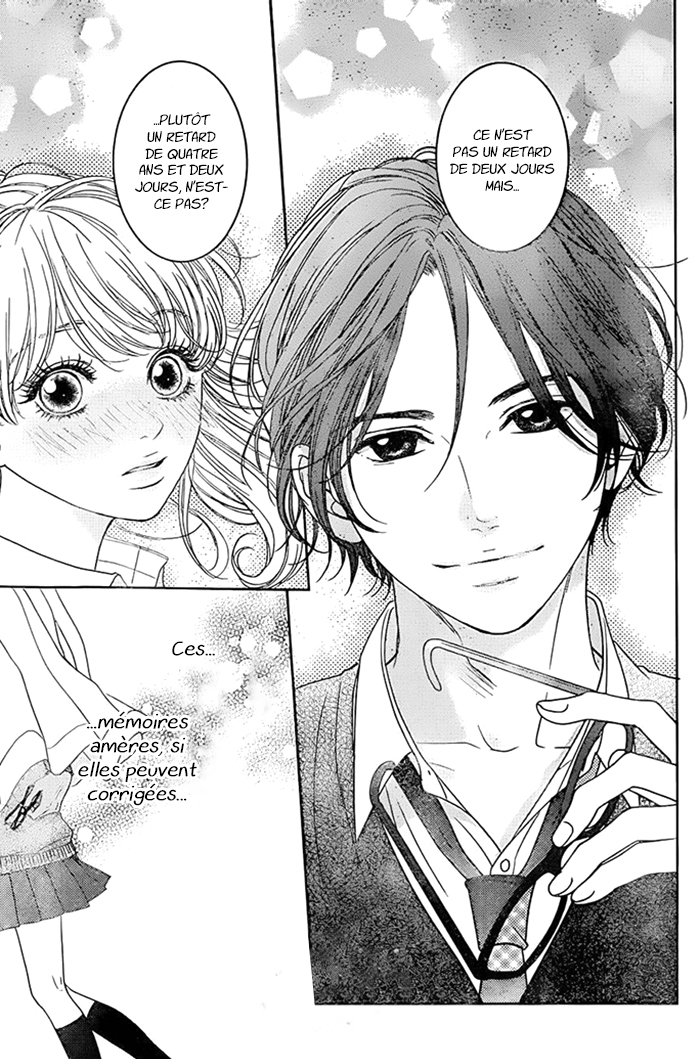 Usotsuki na Pierce Ch. 1 第43页