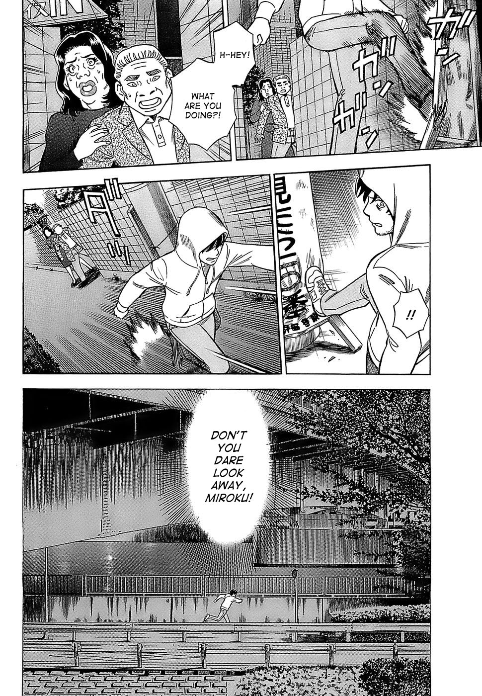 Crime and Punishment: A falsified romance Dropout and Working Girl 第14页