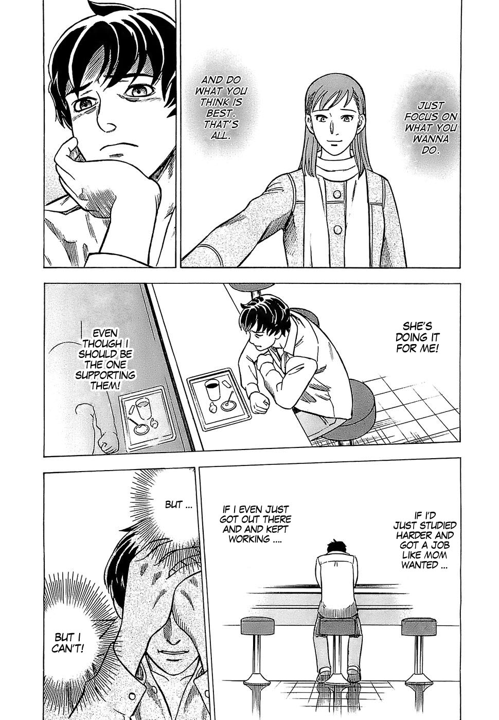 Crime and Punishment: A falsified romance Dropout and Working Girl 第18页