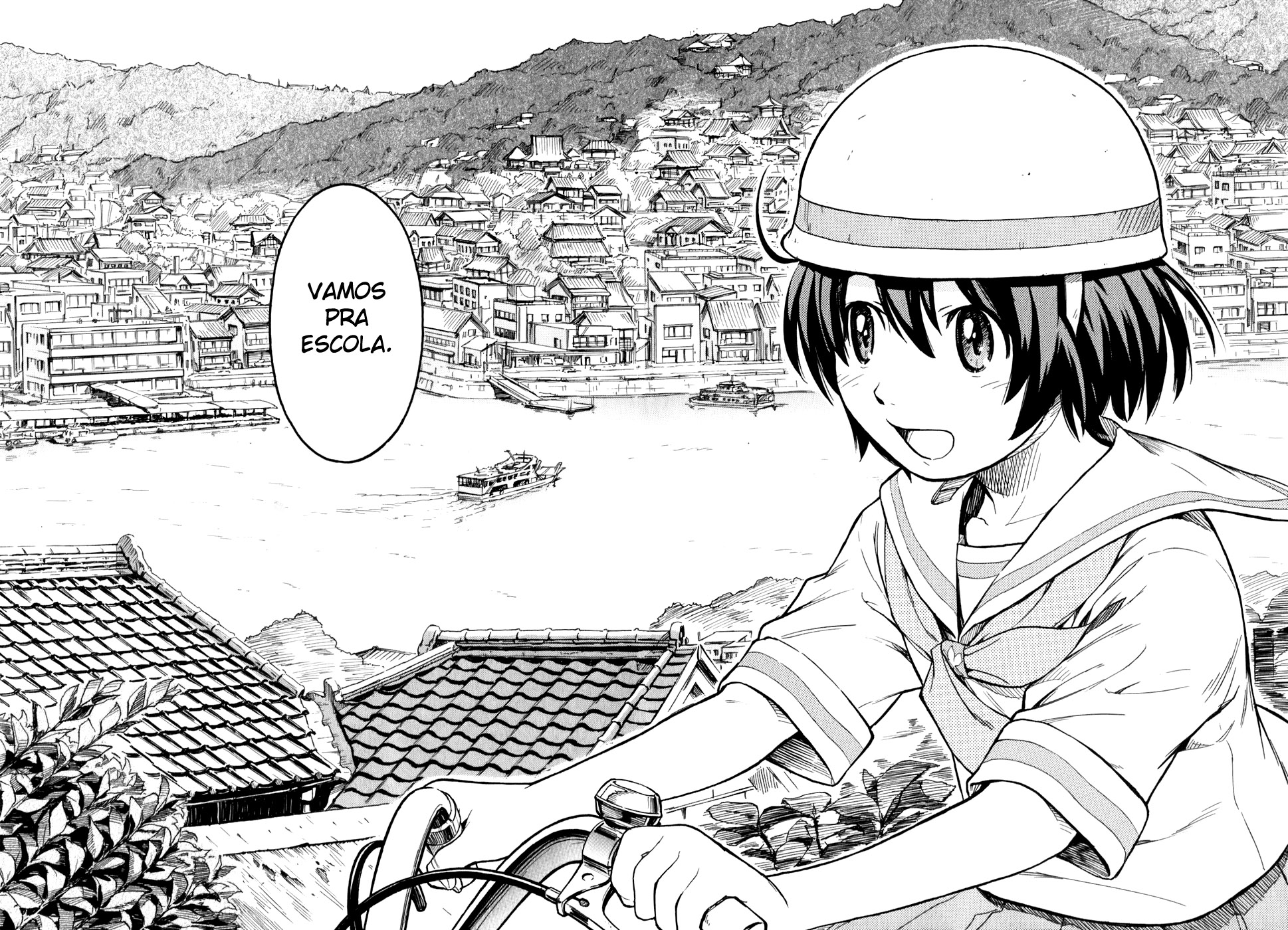 Kamichu! Vol. 1 Ch. 1 第9页
