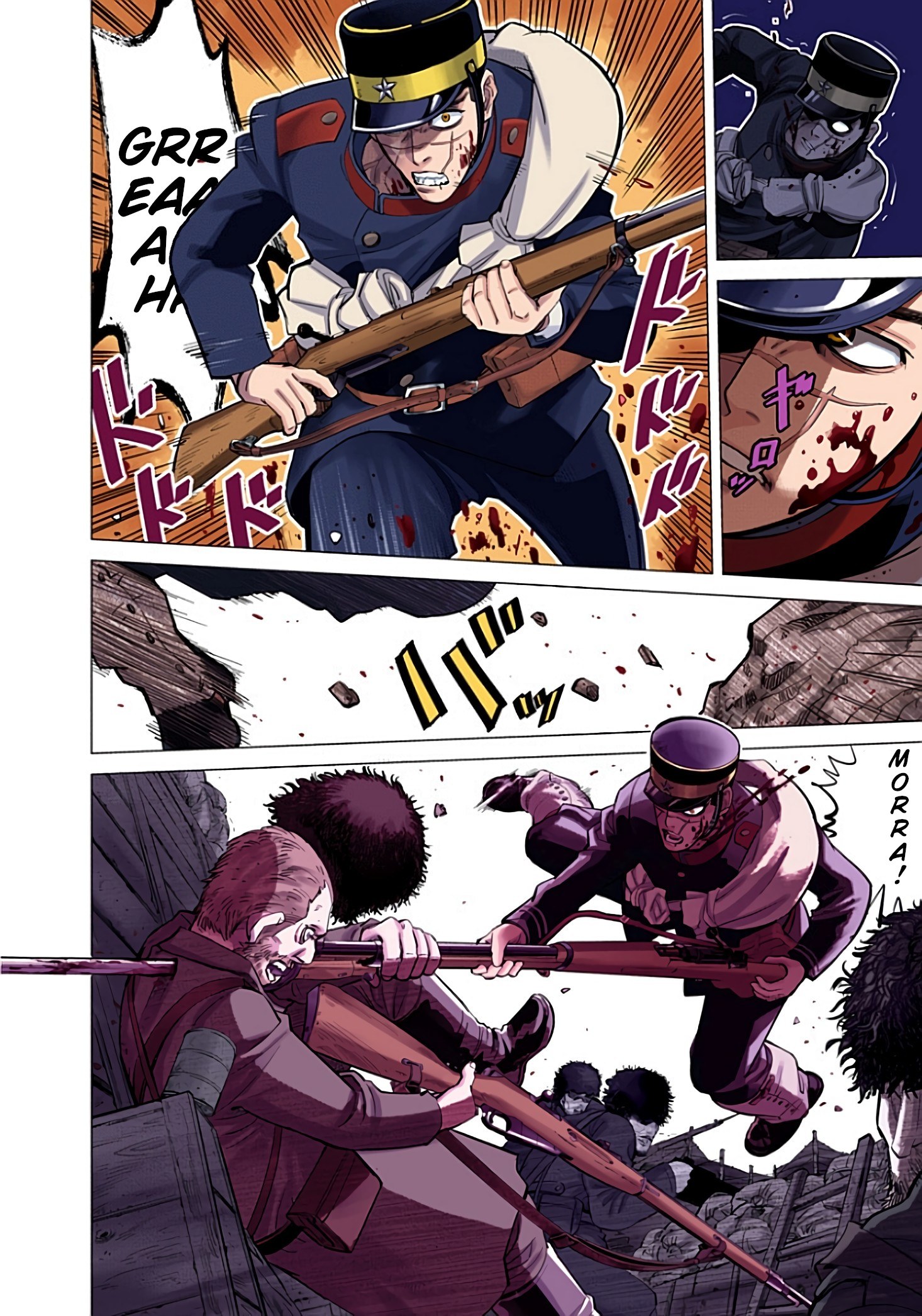 Golden Kamuy (Official Colored) 第6页