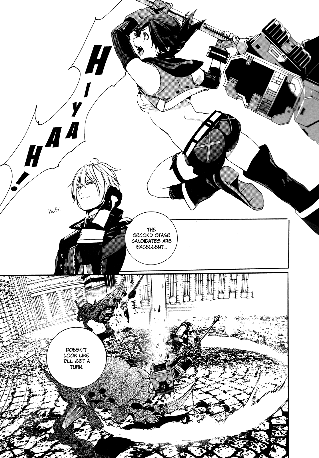 God Eater 2 Story 1: Special Forces Blood 第37页