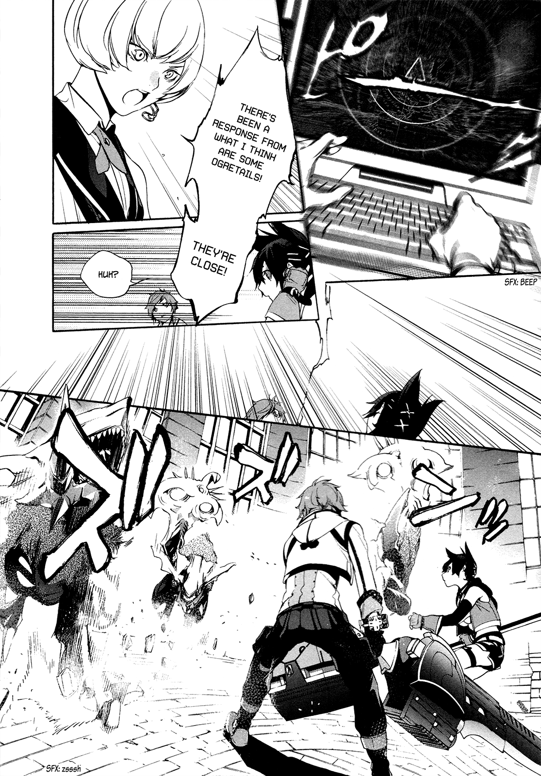 God Eater 2 Story 1: Special Forces Blood 第41页