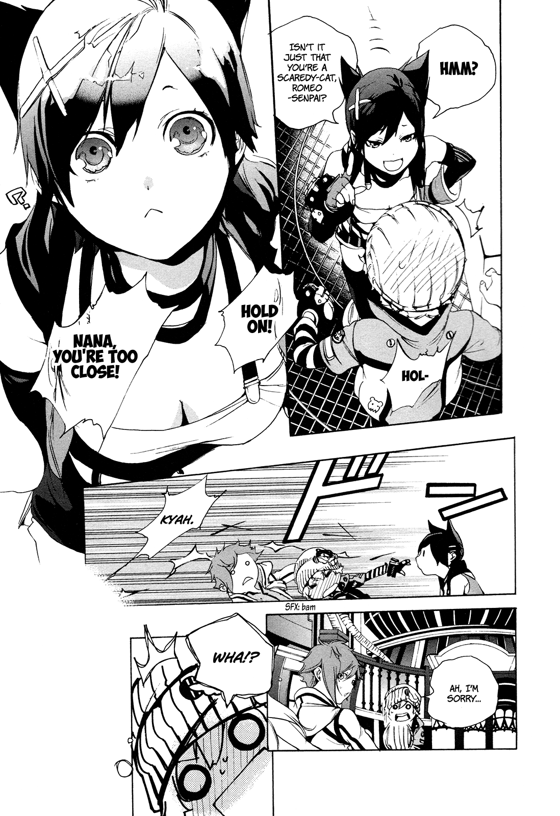 God Eater 2 Story 1: Special Forces Blood 第53页