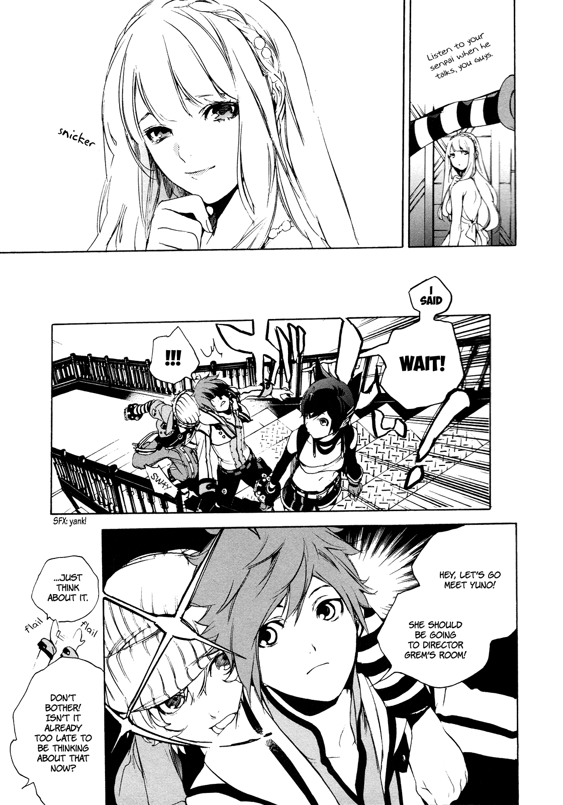 God Eater 2 Story 1: Special Forces Blood 第57页