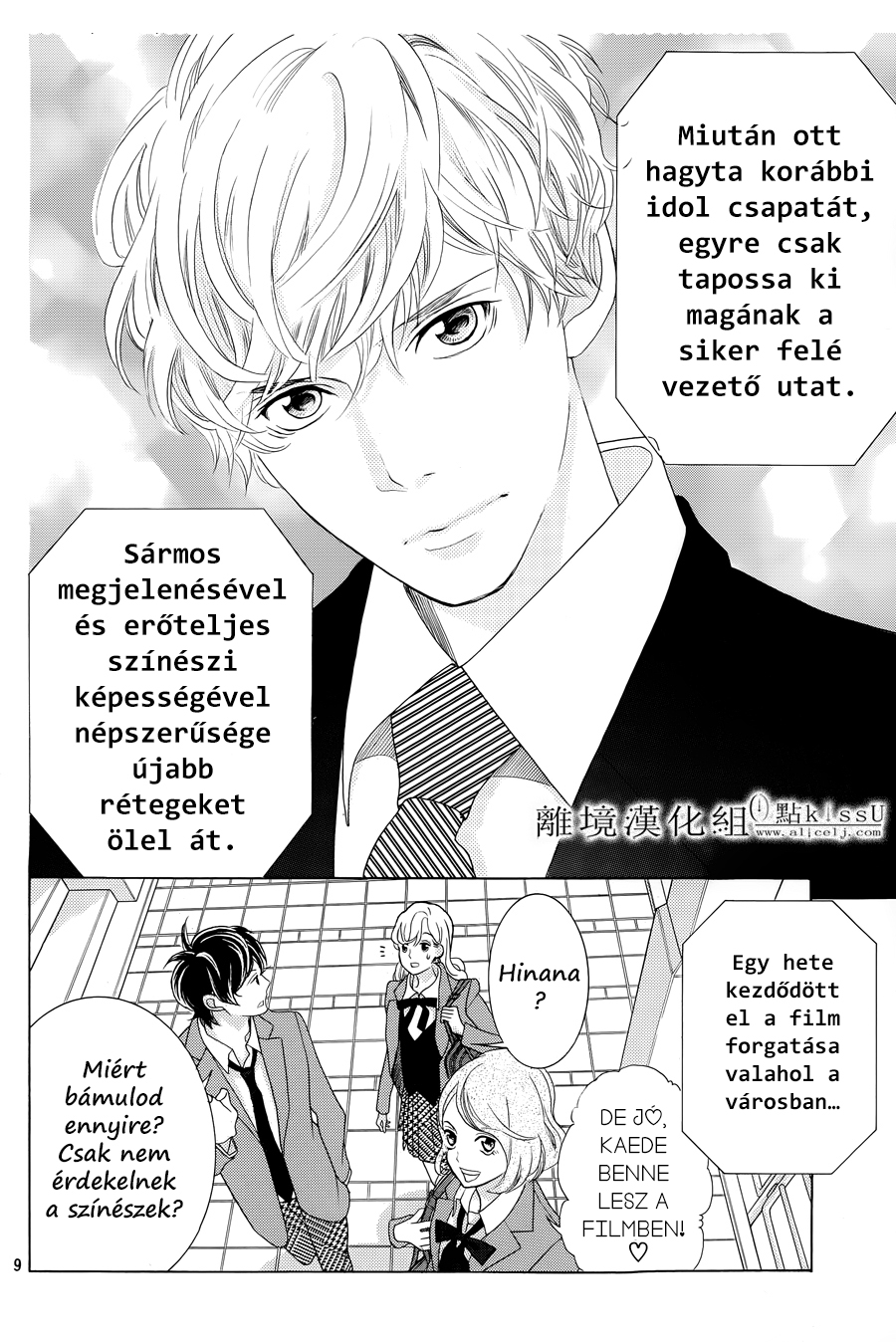 Gozen 0-ji, Kiss Shi ni Kite yo Egy fiú egy másik világból 第11页