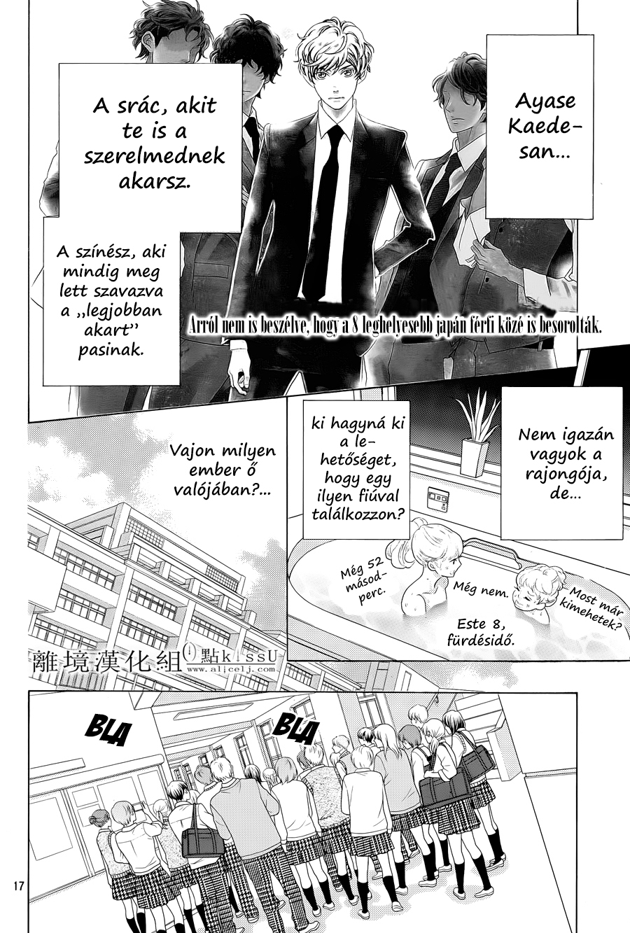 Gozen 0-ji, Kiss Shi ni Kite yo Egy fiú egy másik világból 第19页