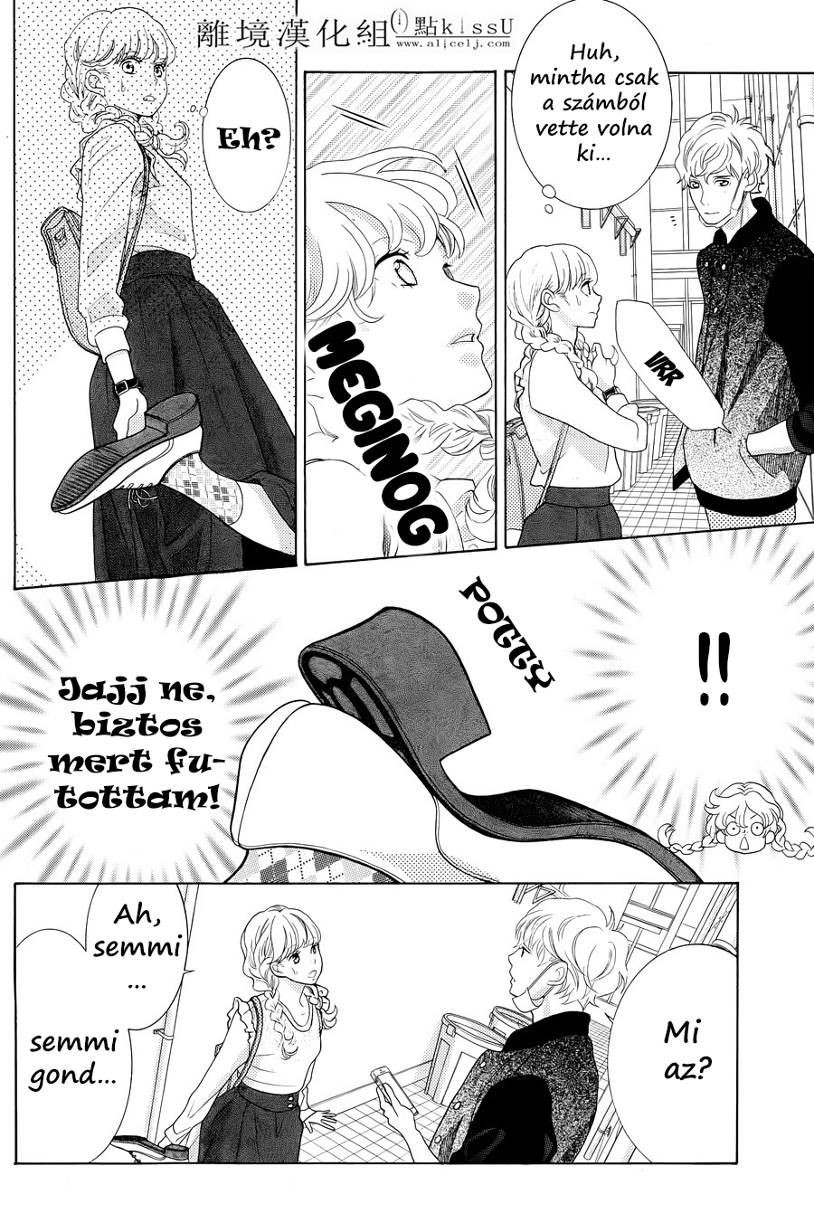 Gozen 0-ji, Kiss Shi ni Kite yo Egy fiú egy másik világból 第48页