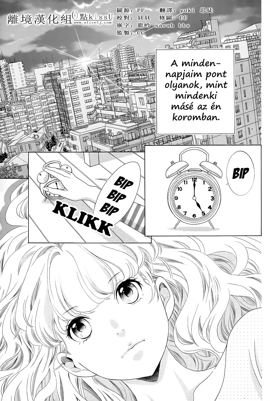Gozen 0-ji, Kiss Shi ni Kite yo Egy fiú egy másik világból 第6页