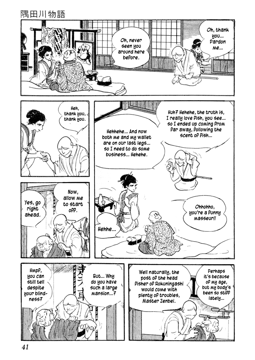 Sabu to Ichi Torimonohikae Tale of the Sumida River 第45页