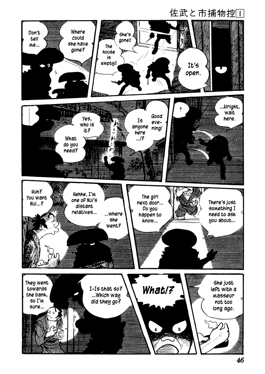 Sabu to Ichi Torimonohikae Tale of the Sumida River 第50页