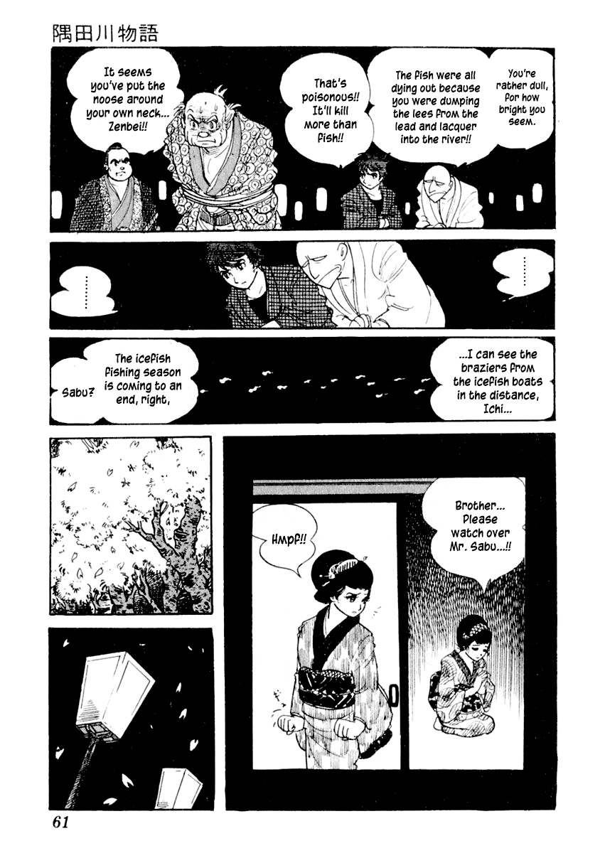 Sabu to Ichi Torimonohikae Tale of the Sumida River 第65页