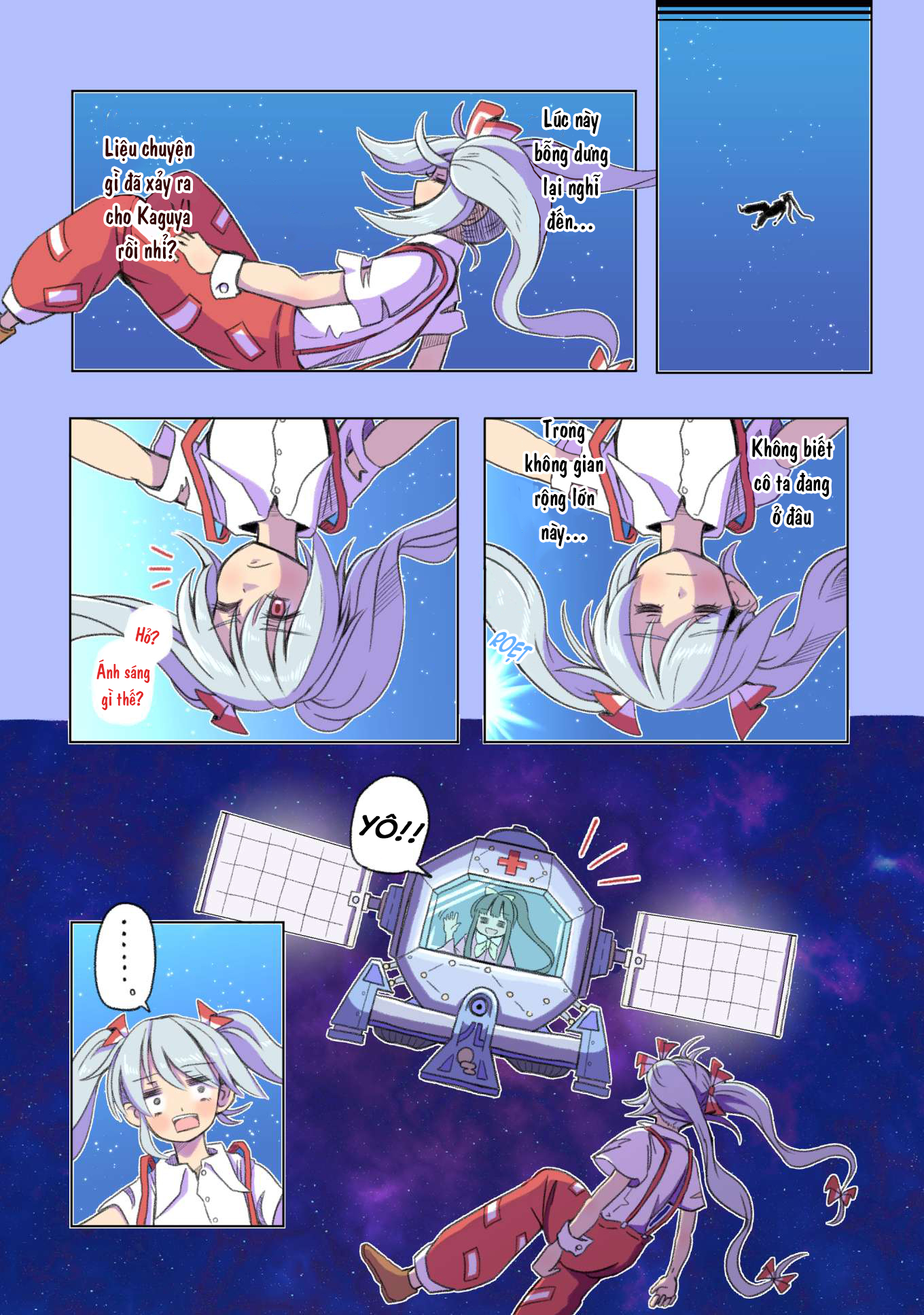 Touhou - The Immortal Who Saw the Death of The Universe (Doujinshi) Phần 3 第15页