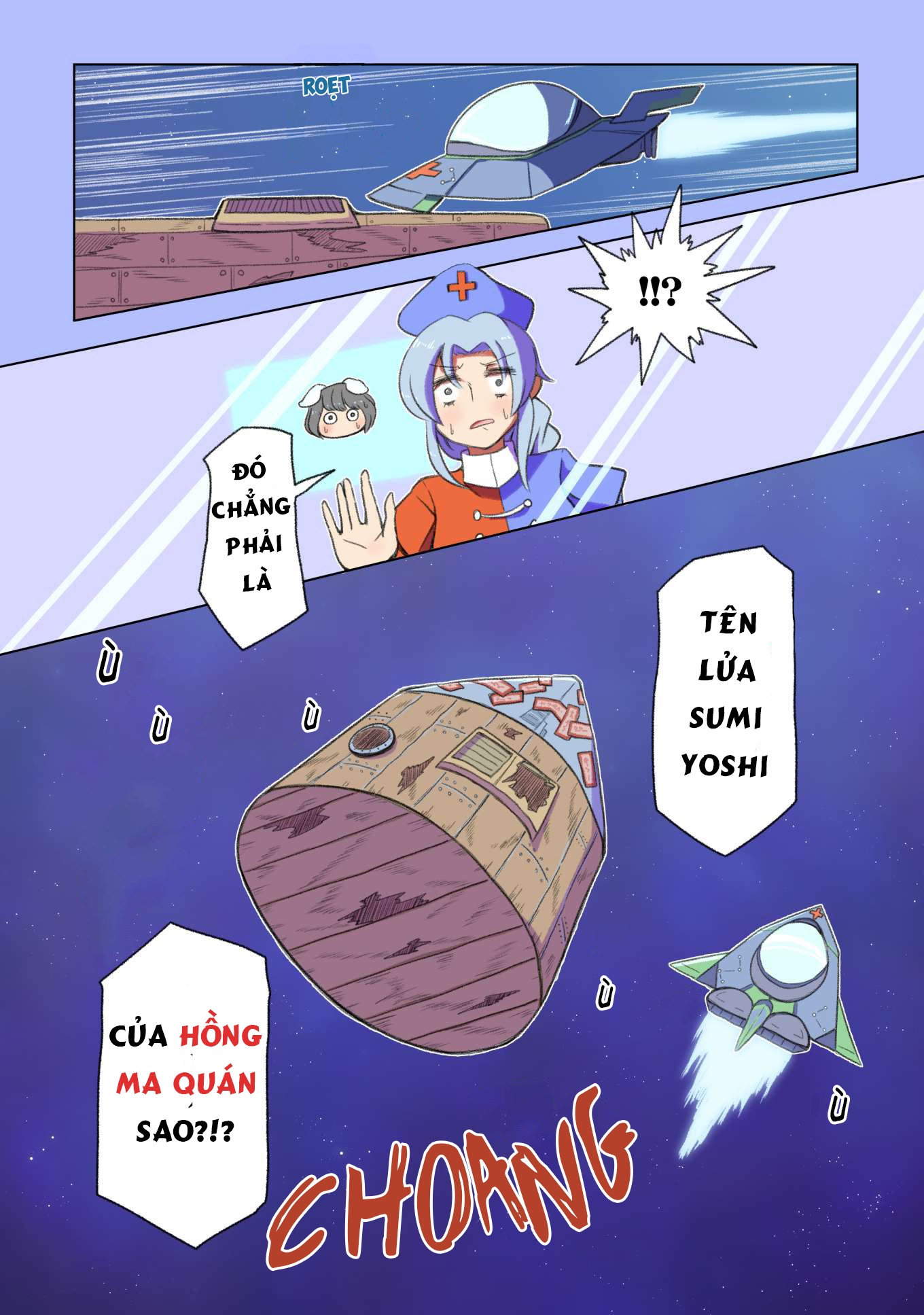 Touhou - The Immortal Who Saw the Death of The Universe (Doujinshi) Phần 3 第19页