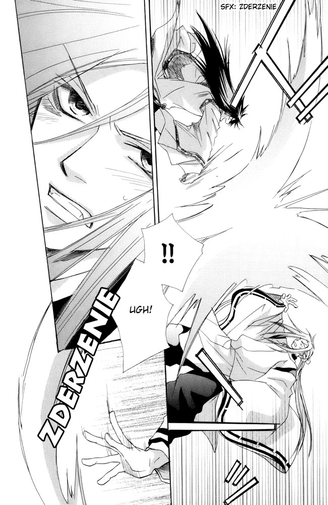 Kami-sama Shinkaron Vol. 1 Ch. 3 第38页