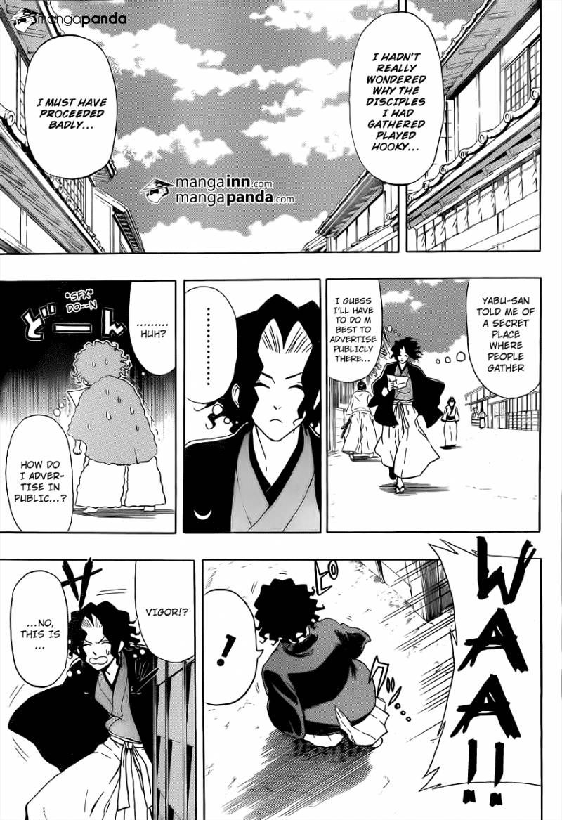 Mutou Black 第6页