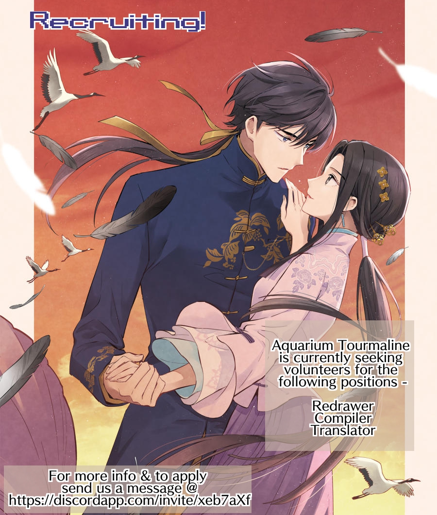 Mejaz - Regulus in the World Big wedding 第15页