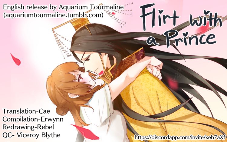 Flirt With A Prince I command you to kiss me! 第1页